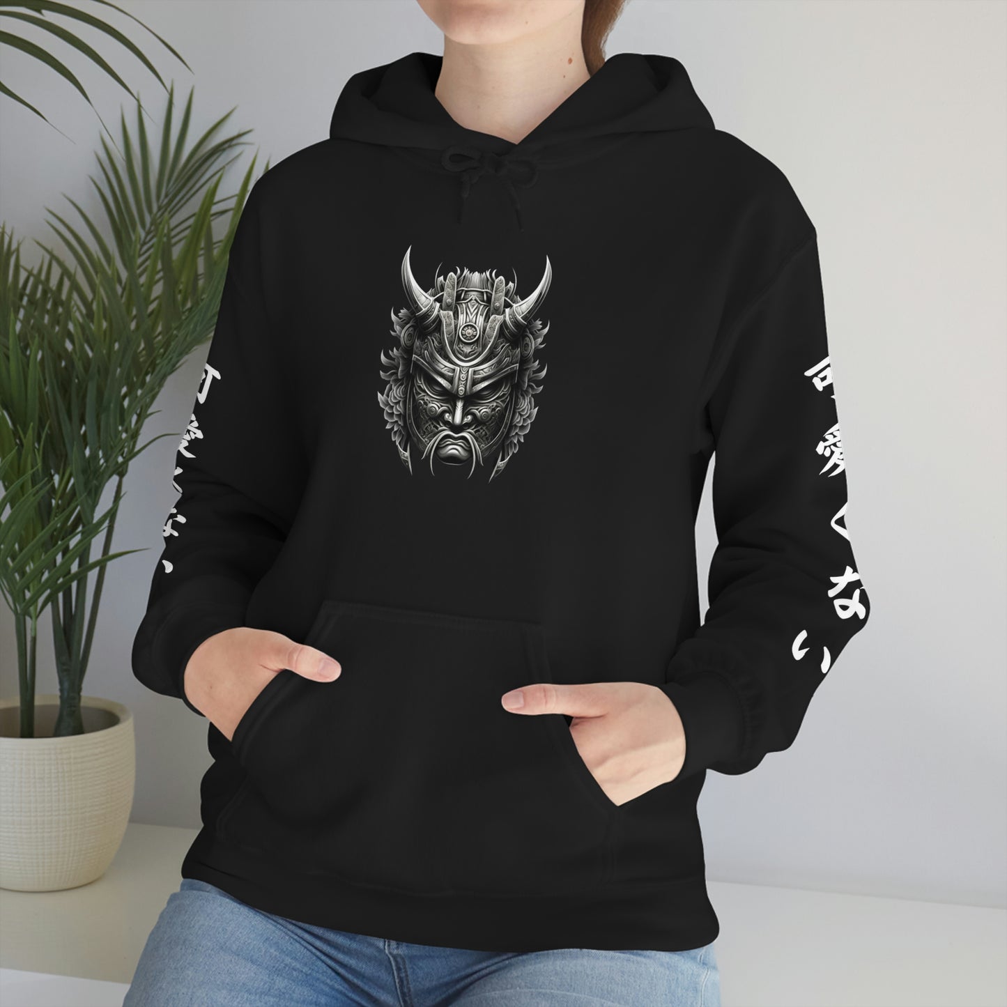 Savannah Samurai Hoodie | Unisex
