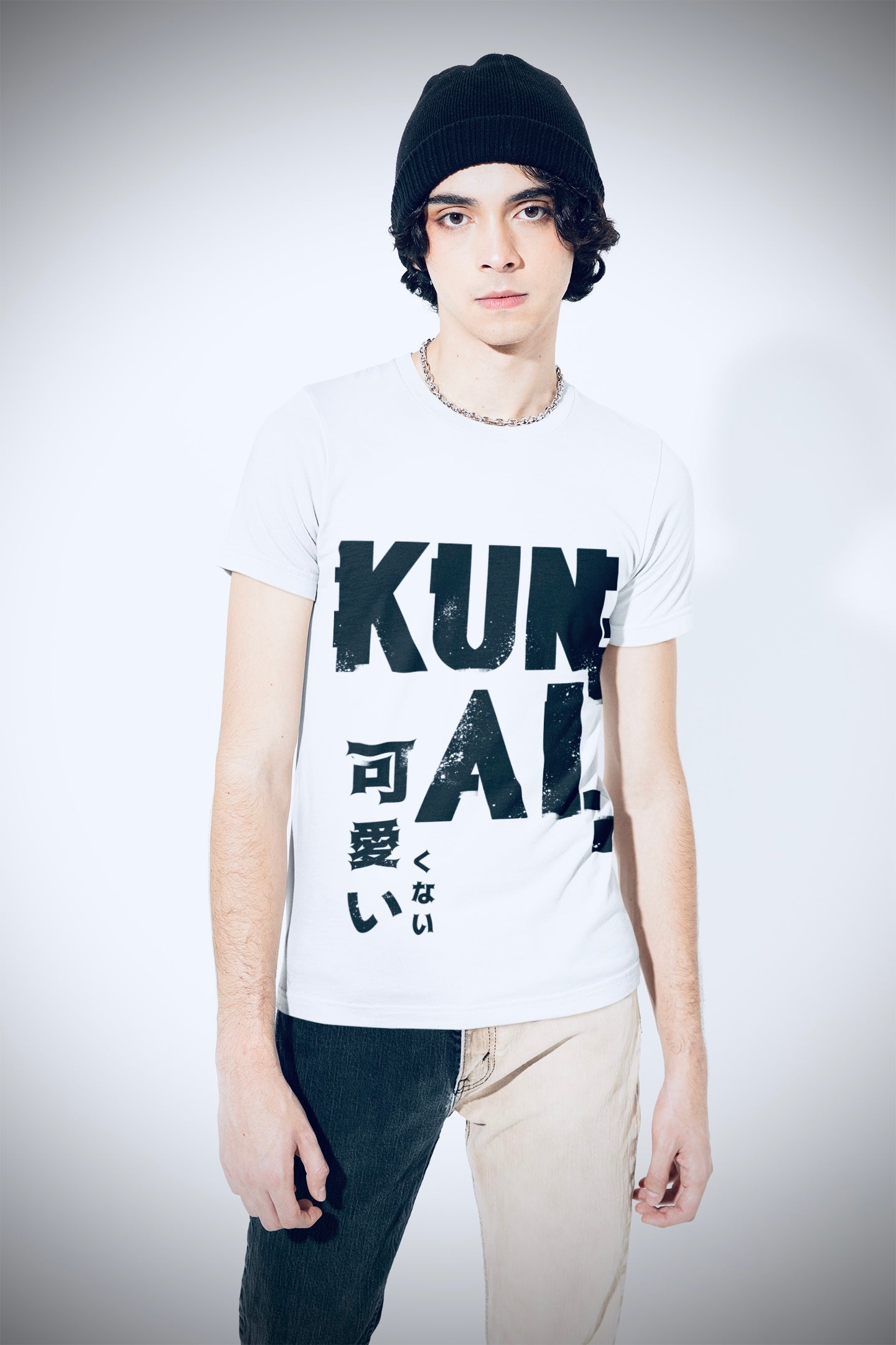 Undesireable T-Shirt | Unisex