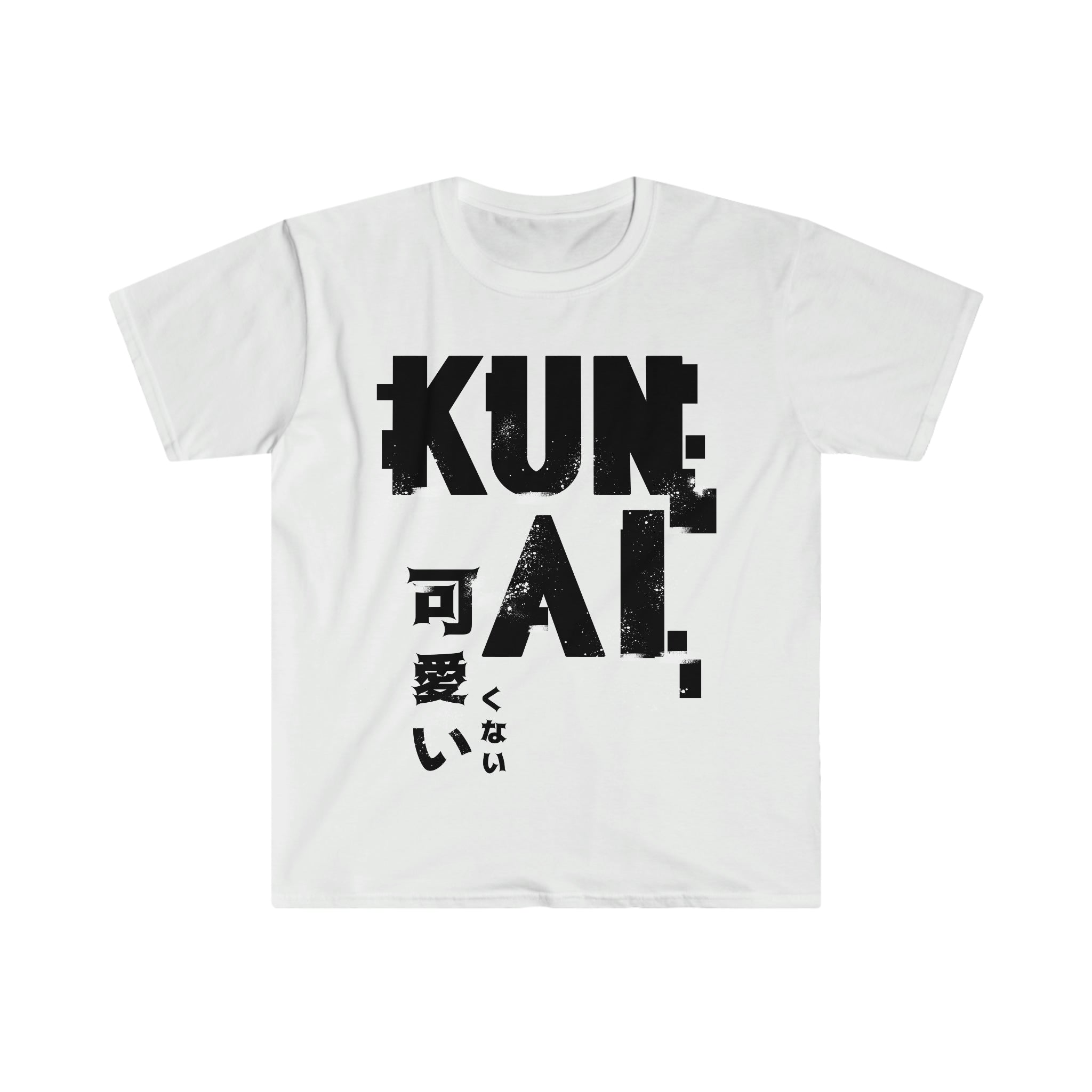 Undesireable T-Shirt | Unisex – Kawaikunai